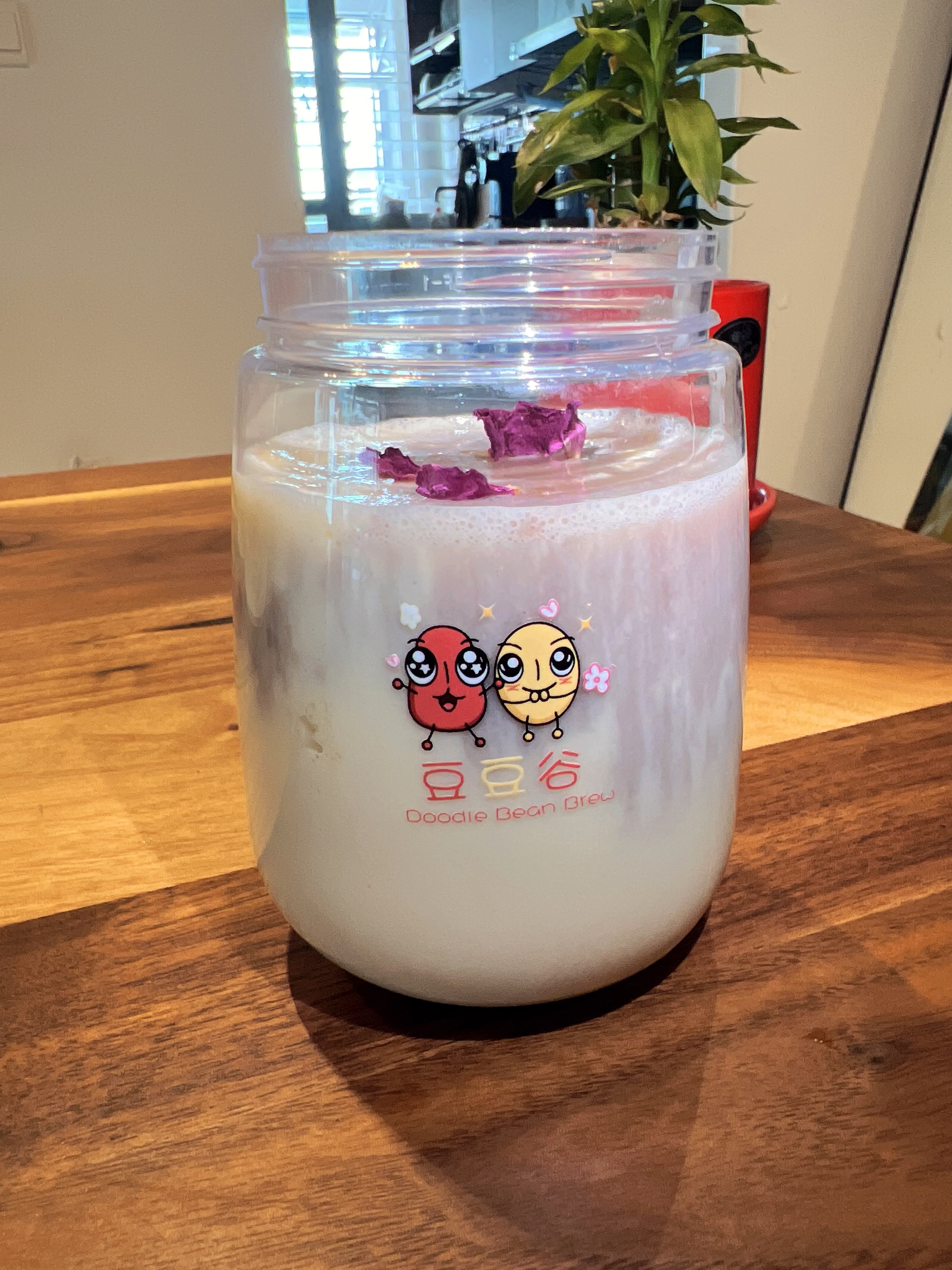 红粉豆语 - 豆豆谷招牌饮品